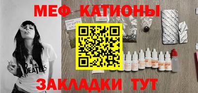 ПСИЛОЦИБИНОВЫЕ ГРИБЫ Бугуруслан