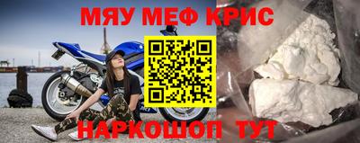 амф Бузулук