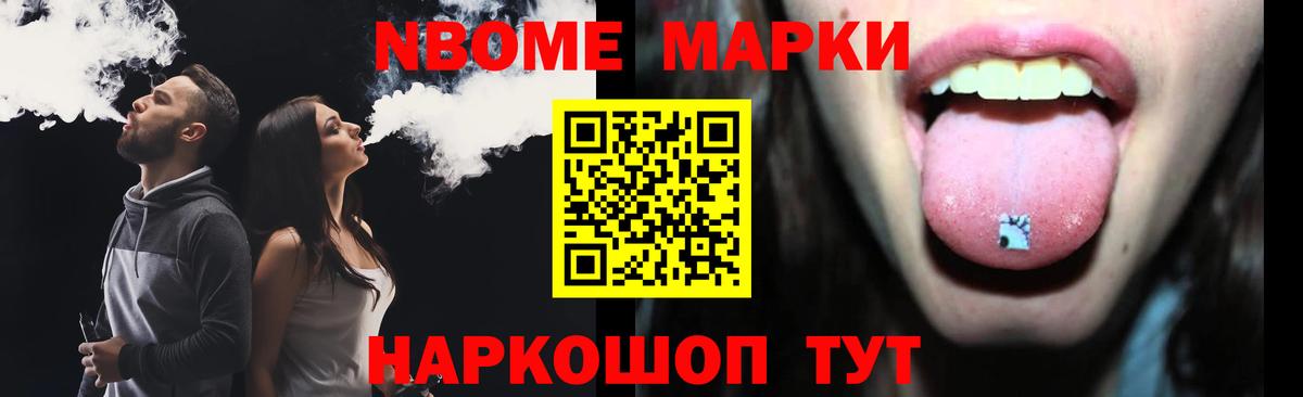 LSD-25 экстази кислота  ЛСД экстази кислота  ЛСД экстази  Кувандык  Вход с VPN 